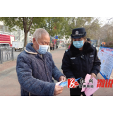 我县开展中国人民警察节“110宣传日”集中宣传活动