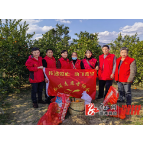 助力乡村振兴——帮助残疾农户采摘柑橘