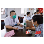 溆浦县中医医院成恺伦同志荣获溆浦县“闯创干”型干部荣誉称号