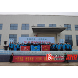 我县举办河长主题矿泉水首批产品上市公益活动