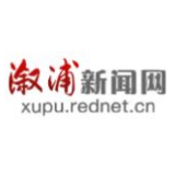 习言道｜再加把劲！习近平“新年金句”暖心提气