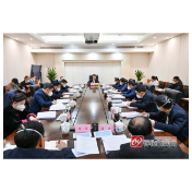 黎春秋在市政府班子成员课题调研成果汇报会上要求 提高调查研究的准度深度和实效