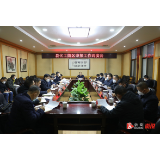 坚定信心 全力以赴 确保申报一举成功——郑湘专题调度县化工园区申报工作