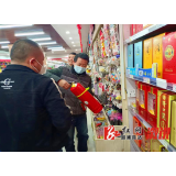 黄茅园镇：开展岁末年初安全生产大检查、大整治、大提升排查行动