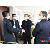 全力以赴稳物资防重症保健康 守护好人民群众的生命安全和身体健康——郑湘带队检查疫情防控工作