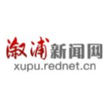 湖南日报全媒体评论员｜贯彻习近平文化思想 汇聚强大精神力量