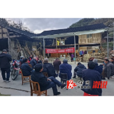 祖师殿镇：扎实推进城乡居民养老保险收缴工作