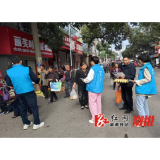 桥江镇：推广“湘易办”，事事省心办