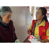 七善轩开展“爱满重阳节 情暖老人心 ” 入户探访慰问老人活动