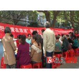 关爱老人送健康 义诊活动暖人心
