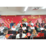 党建+群建+村规民约+幸福资金 ——溆浦县以乡村治理为抓手推动乡村振兴