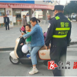 龙潭镇：持续开展道路交通整治 助推优化营商环境