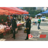 沿溪乡：维护良好市场风气，助力优化营商环境