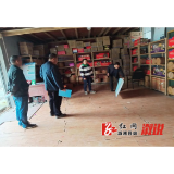 严守安全关！小横垅乡开展烟花爆竹安全隐患专项整治行动