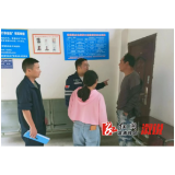 沿溪乡纪委：优化企业营商环境  助力企业高质发展