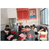 旧貌换新颜，奋力展新姿——淘金坪乡双江潭村着力打造人居环境示范村