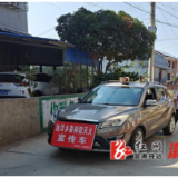 油洋乡：积极开展森林防灭火工作，确保人民群众生命财产安全