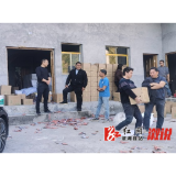 两丫坪镇：帮助企业销售冬桃 唱响助企纾困“进行曲”