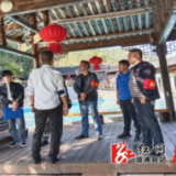 统溪河纪委：政府注入“廉动力”，为企业保驾护航