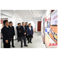 沈晓明赴湖南农业大学调研：为“三农”工作高质量发展作出更大贡献