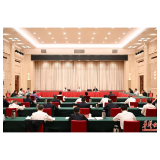 沈晓明：大力推进内陆地区改革开放高地建设 为建设社会主义现代化新湖南提供强大支撑