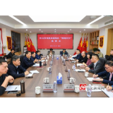 许忠建在重庆主持召开怀化市对接成渝地区“湘商回归”恳谈会 共同推动怀化高水平开放高质量发展
