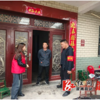 双井镇洞底湾村——把握“三个聚焦”，抓实“三长制”工作