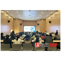 溆浦县：规范诊疗促发展 资源共享促进步