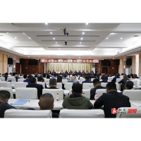 以县城的“高品位”“高颜值”为县域经济高质量发展提供有力支撑——溆浦县国家卫生县周期性复审迎检推进会召开