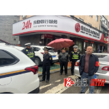 大江口镇：开展“冬季攻势”整治行动  助力优化营商环境