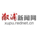 用心用情解难题 “四力”并进促发展