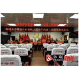 卢峰镇：开展农村低收入妇女“两癌”救助金发放仪式活动
