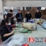 黄茅园镇：三个坚持助力营商环境大变样
