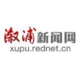 观音阁镇：关爱残疾人 入户办理残疾证