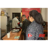 卢峰镇：开展消防安全隐患排查“敲门”行动，助力优化营商环境