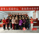 唱享夕阳，怡乐晚年——长兴社区成立“夕阳红红歌合唱团”