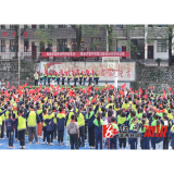 统溪河镇学校举行第12届运动会田径比赛
