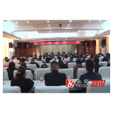 全县2023年冬季消防安全和森林防灭火“敲门行动”暨创建全国文明城市工作推进视频会召开