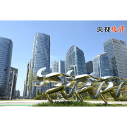 【央视快评】为中国式现代化行稳致远营造有利法治条件和外部环境