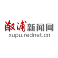 溆浦纪委:入企调研找问题 助企纾困解难题