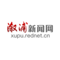 动图海报｜连续17个月全省第一！看怀化开放型经济“成绩单”→