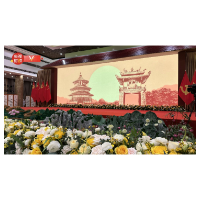 时政快讯丨习近平和彭丽媛出席越共中央总书记阮富仲夫妇和越南国家主席武文赏夫妇共同举行的欢迎宴会
