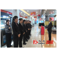 【人大代表风采】舒采祥:用心做强企业 用情履职为民