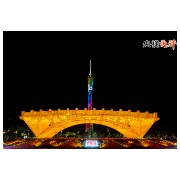 【央视快评】读懂中国，读懂中国式现代化
