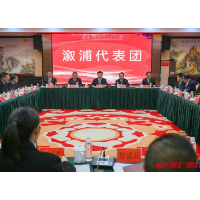 全力推动县域经济提质提量提速 黎春秋参加溆浦和芷江代表团审议