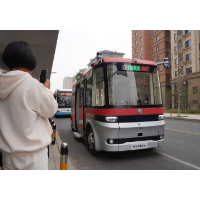 习近平总书记关切事 | 河北雄安新区从蓝图走向实景