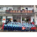 参观禁毒教育基地 护航少年健康成长
