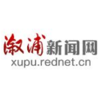 当好“主力军” 打好“主动仗” 怀化市将出台措施推进数字经济发展