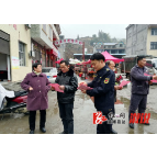 沿溪乡:加强禁毒宣传教育，创建无毒乡镇