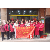 溆浦志愿者协会龙潭分会开展分享交流会